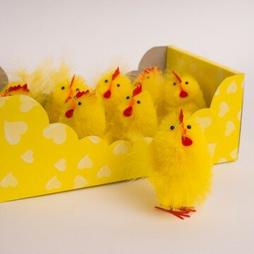 Цыплята крупные- упаковка 8шт